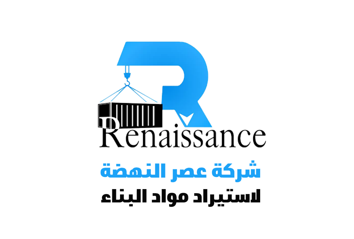 شعار الشركة